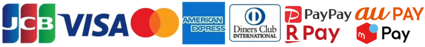 クレジットカードやPayPayなど対応決済一覧