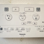 ウォシュレット（温水洗浄便座）から水漏れする原因（ノズル・給水ホース・パッキン等）を症状別に解説。自分でできる応急処置から修理費用相場・業者の選び方まで詳しく紹介します。