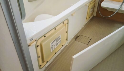 千葉市でお風呂の水漏れで多い原因3選｜よくあるトラブルと対処法
