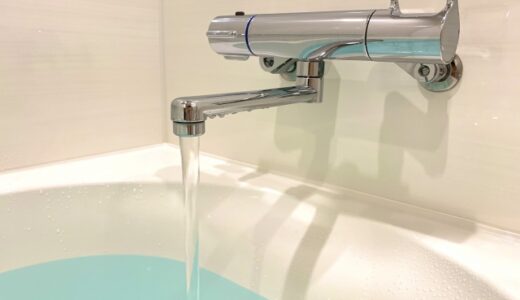 お風呂の水漏れの原因と対処法｜よくあるトラブルを徹底解説【千葉市2026年最新】