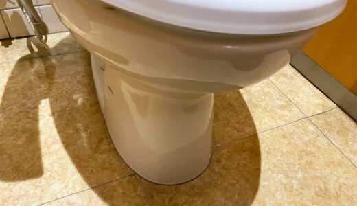 千葉市でトイレ便器の水漏れ｜原因7選・応急処置・修理費用【2026年最新】