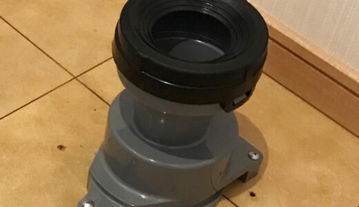 千葉市でトイレ排水管の水漏れ｜床下に広がる前に知る原因・修理費用【2026年最新】