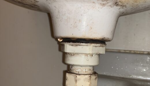 千葉市でトイレ接続部の水漏れ｜シール交換・原因・修理費用【2026年最新】