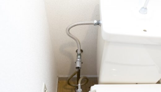 千葉市でトイレ止水栓の水漏れ｜自分で直す方法・原因・修理費用【2026年最新】