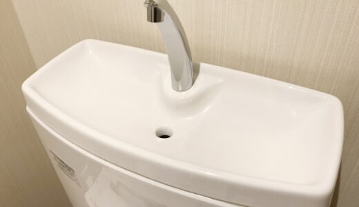 千葉市でトイレタンク下から水漏れ｜密結パッキン・ボルト原因と修理費用【2026年最新】