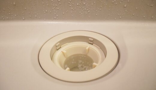 八街市でお風呂の排水溝が割れた時の対処法｜今すぐ業者に相談すべき理由【2026年最新】