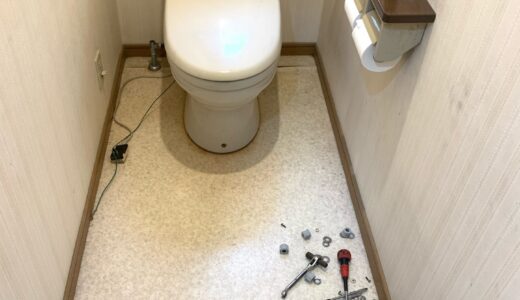 八街市でトイレのリフォーム・交換を検討している方へ。リフォームを検討すべきタイミング、リフォームの種類別費用相場、機種選びのポイント、工事の流れまで詳しく解説します